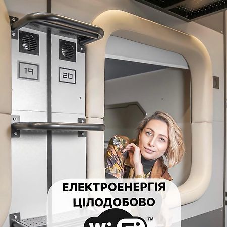 Av-2 Capsule Hotel Kiew Exterior foto