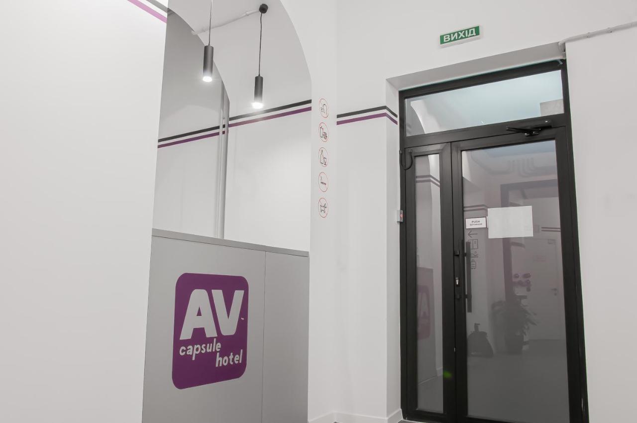 Av-2 Capsule Hotel Kiew Exterior foto