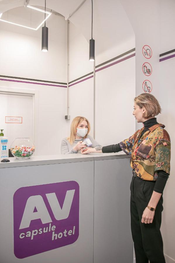 Av-2 Capsule Hotel Kiew Exterior foto