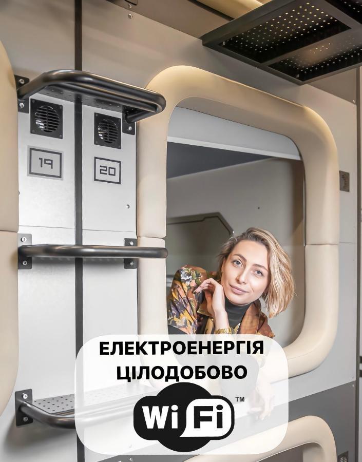 Av-2 Capsule Hotel Kiew Exterior foto